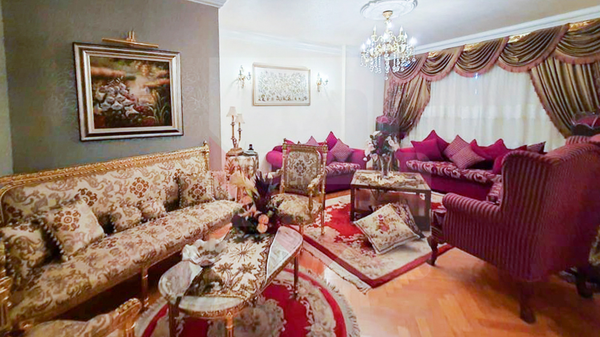 الصورة